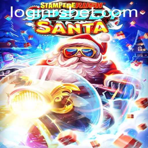 Unveiling StempedeRushSpeedy: A Thrilling Adventure in Virtual Gaming